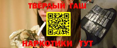 прущая мука Гатчина