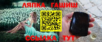 кокаин перу Гай