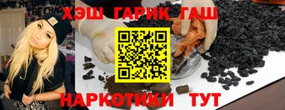 кокаин перу Гай