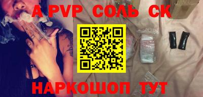 кокаин перу Гай