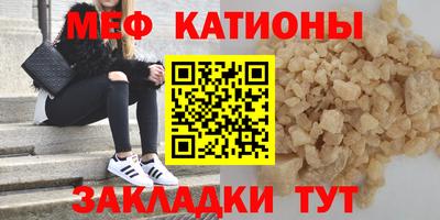 кокаин перу Гай