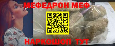 кокаин перу Гай