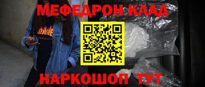 кокаин перу Гай