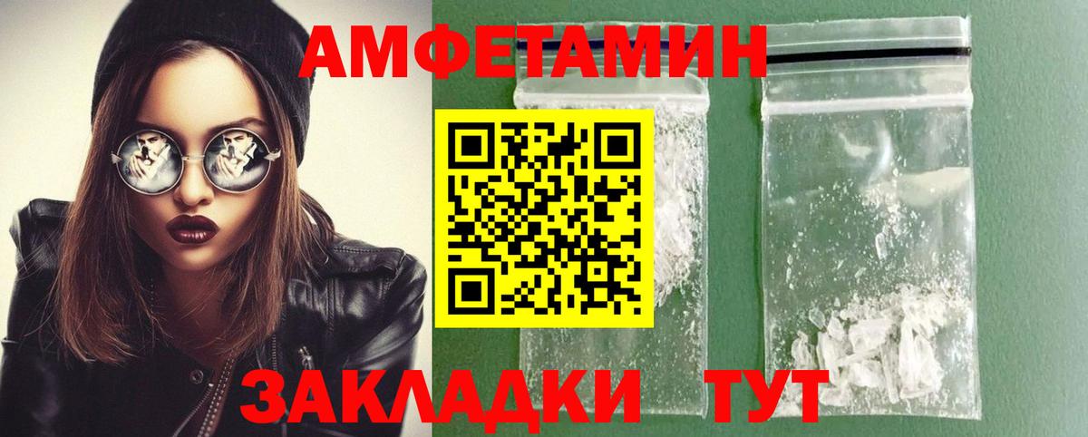 Масло ТГК  Вход с VPN  COCAIN  Жуковский  Марихуана  Марихуана  Мяу-Мяу 