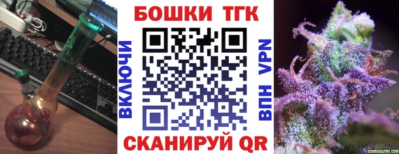 Конопля LSD WEED наркота Жуковский