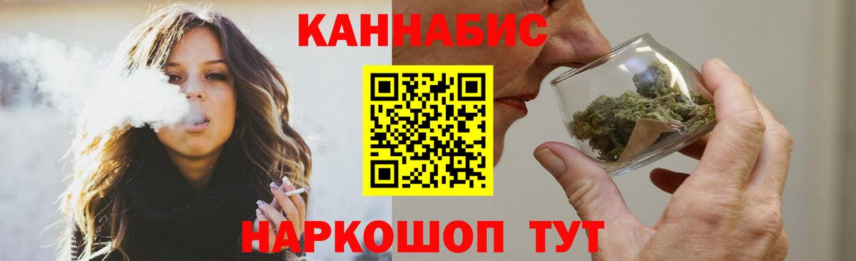 Бошки марихуана ГИДРОПОН  Жуковский  Канабис OG Kush 